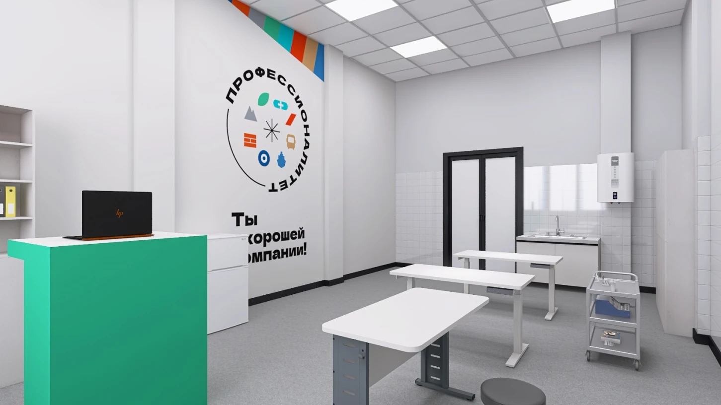 Входная зона и визуальная идентичность пространства — 3D-визуализация Бревис
